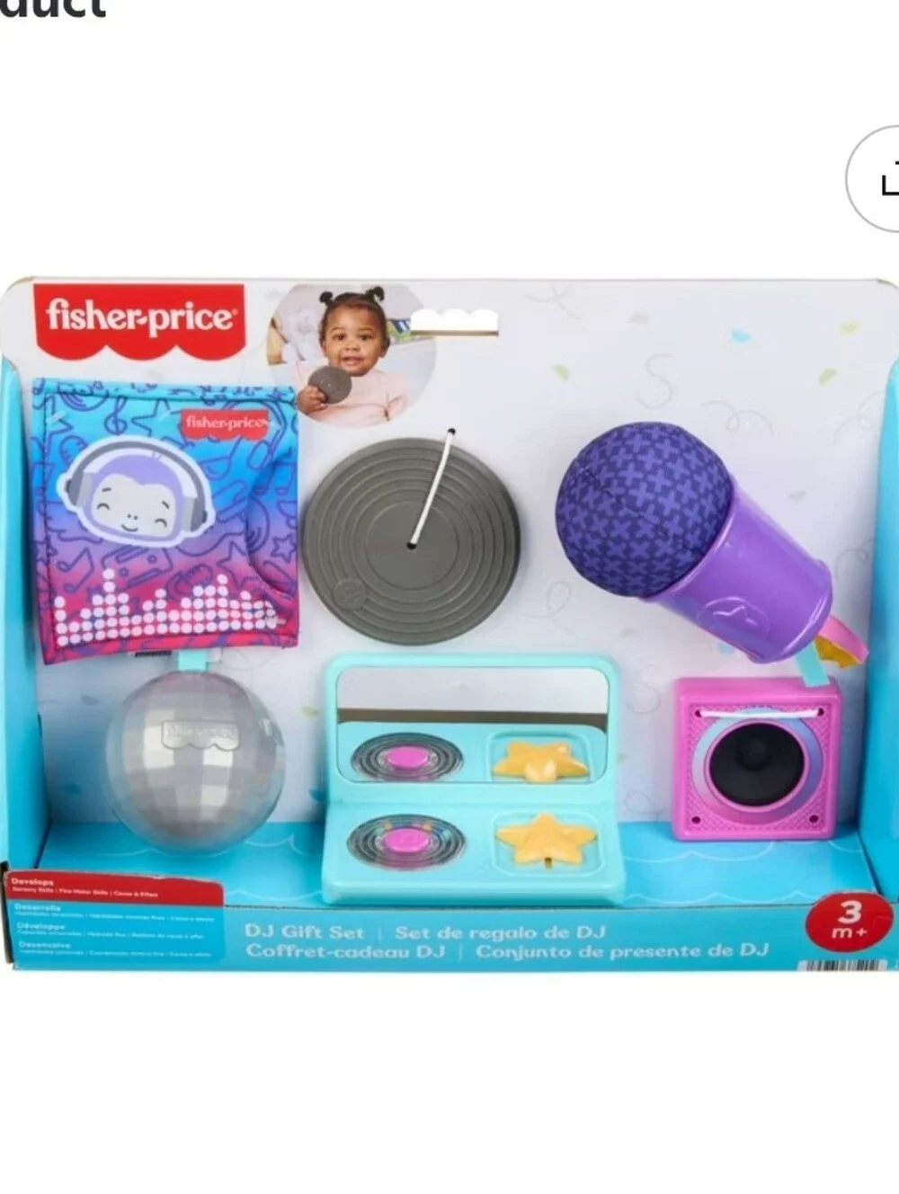 Fisher-Price Purple Kids Microphone and DJ Toy Set